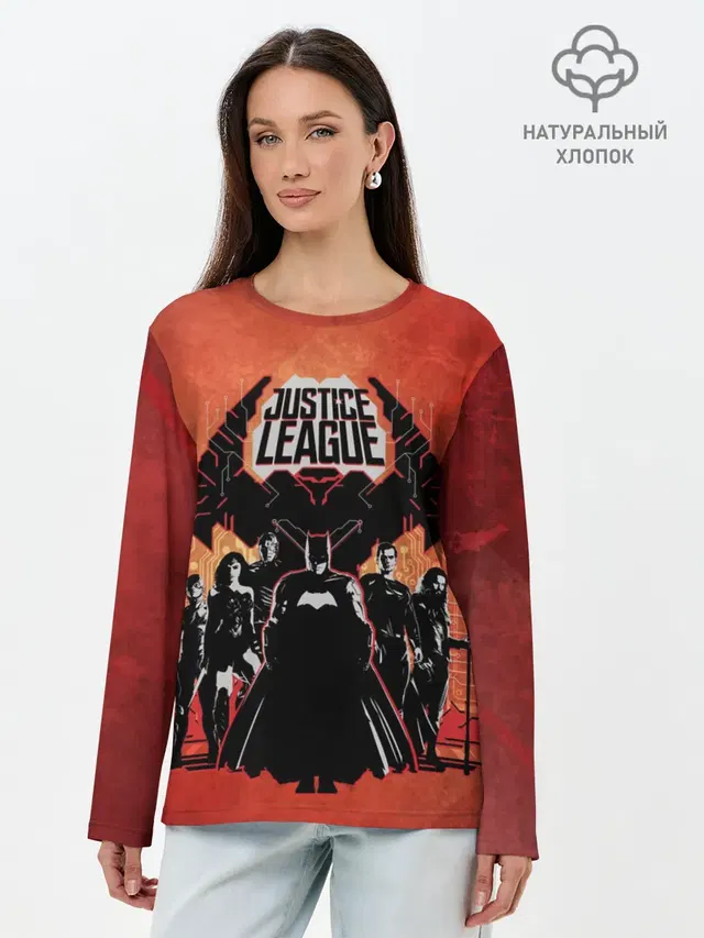 Justice League