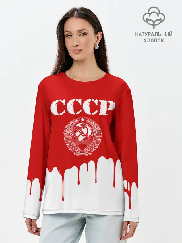 Лонгслив женский. Хлопок