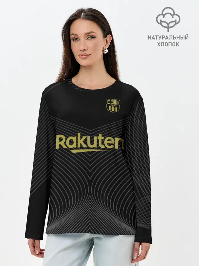 Барселона Black