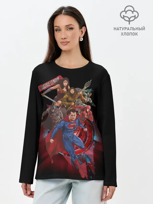 Justice League
