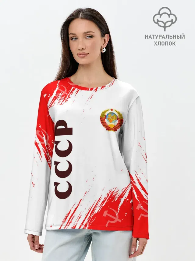 Лонгслив женский. Хлопок