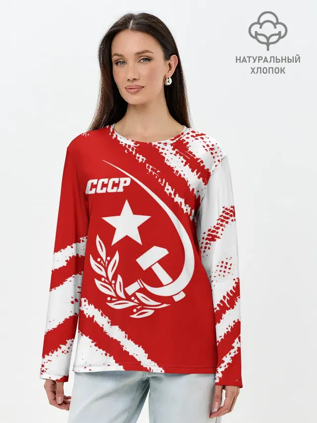 Лонгслив женский. Хлопок