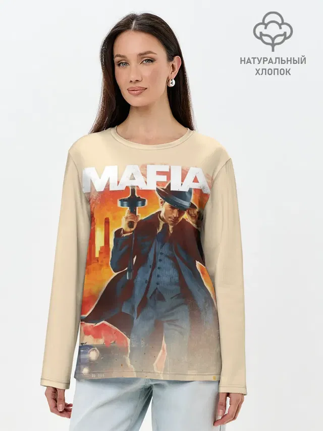 Mafia