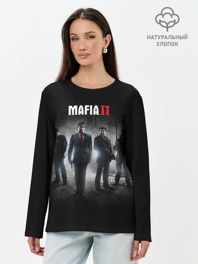 Mafia