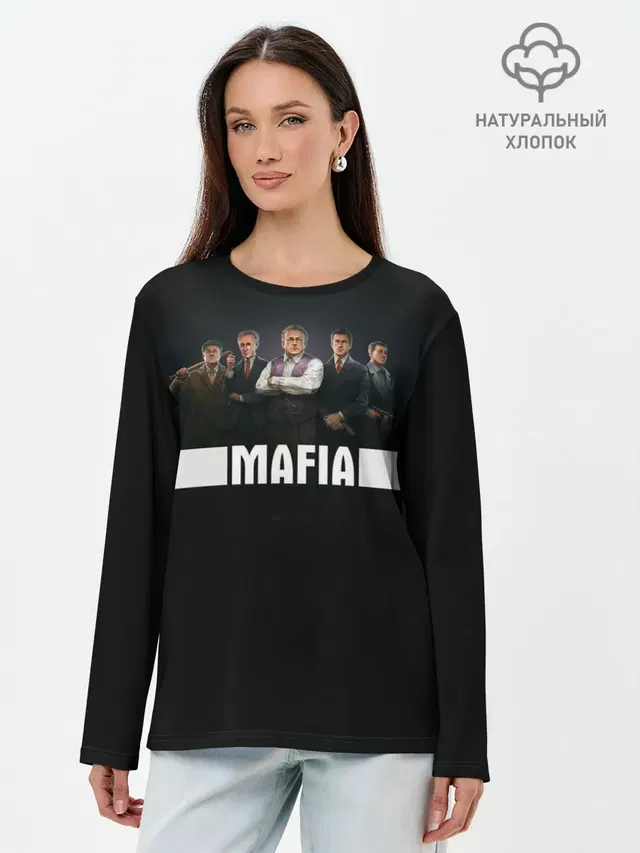 Mafia