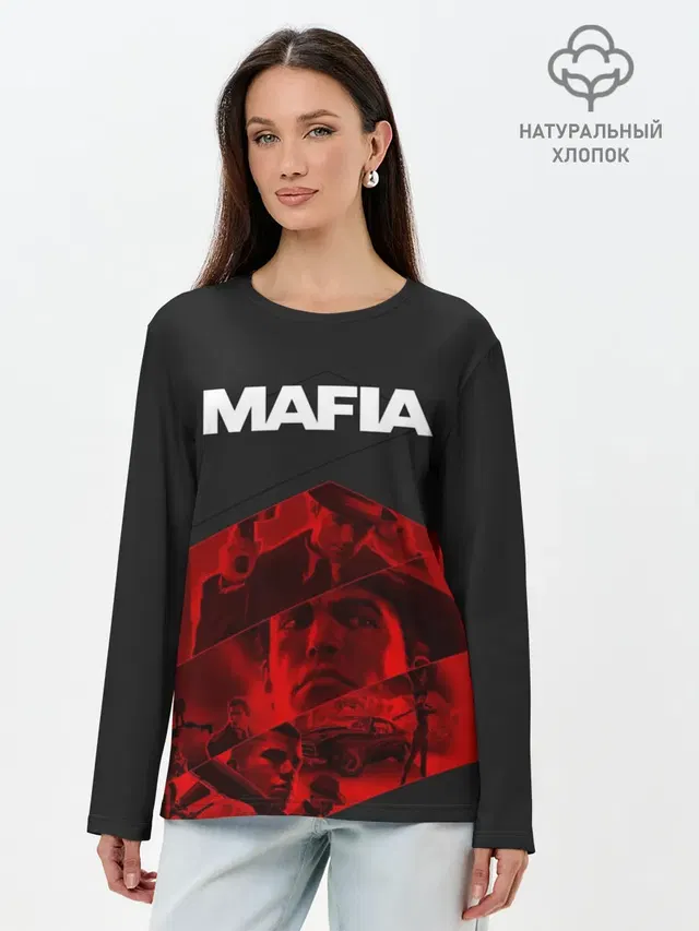 Mafia