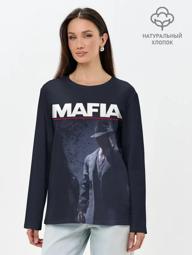 Mafia