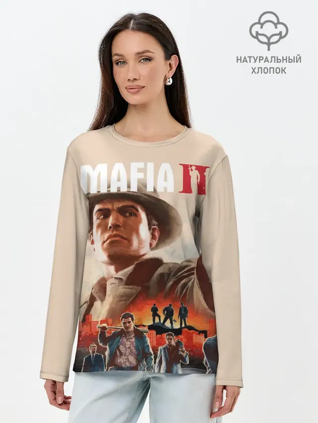Mafia II