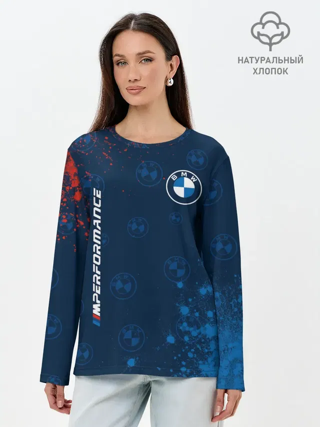 Лонгслив женский. Хлопок