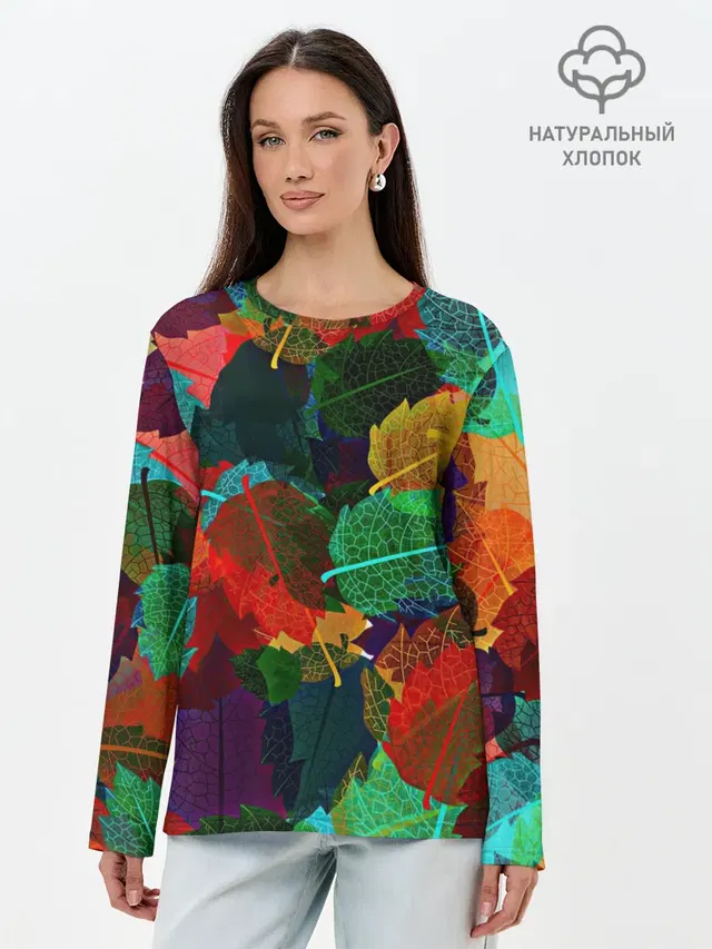 Abstract Autumn Leaves