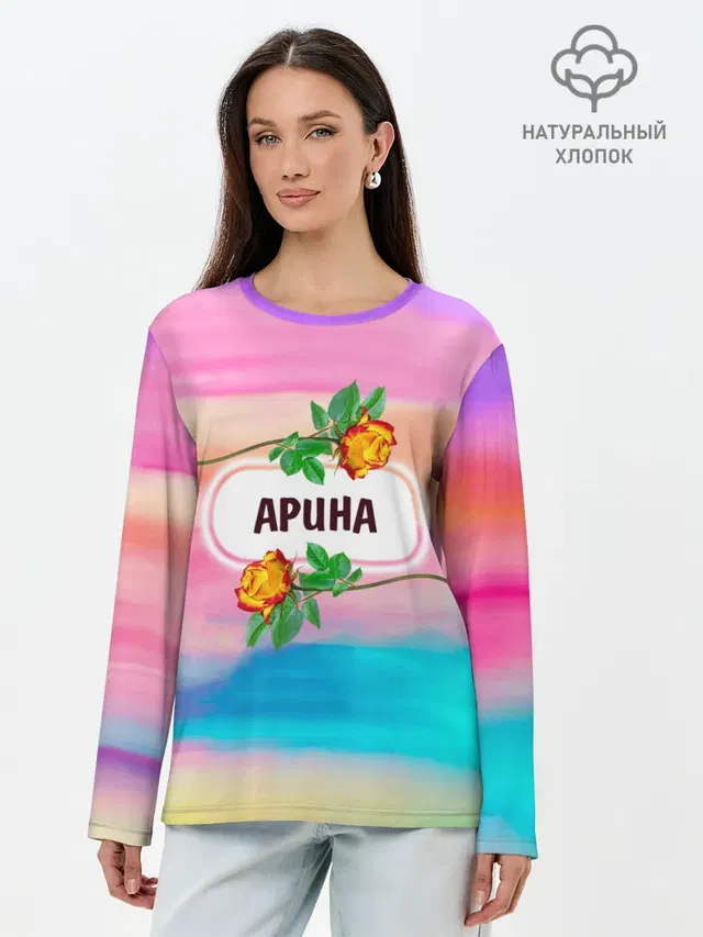 Лонгслив женский. Хлопок