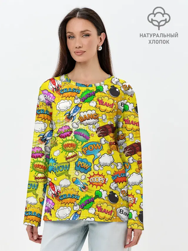 Pop art