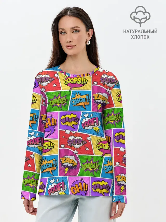 Лонгслив женский с принтом «Pop Art»