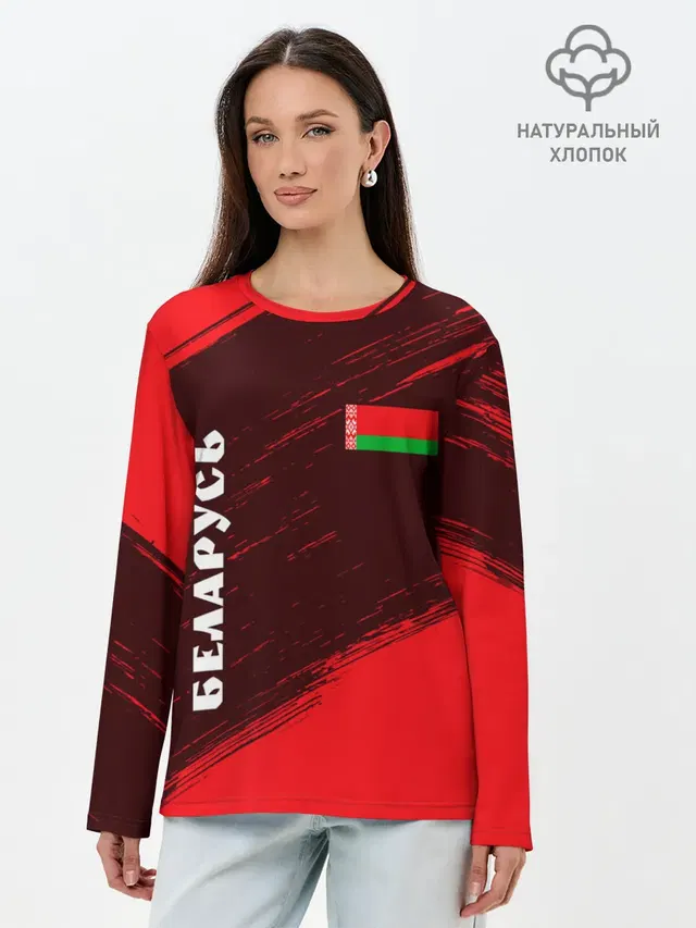 Лонгслив женский. Хлопок