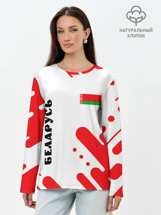 Лонгслив женский. Хлопок