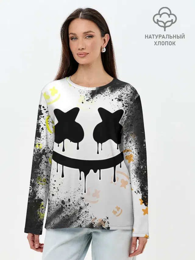 MARSHMELLO / МАРШМЕЛЛОУ