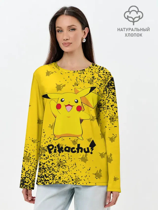 Лонгслив женский. Хлопок
