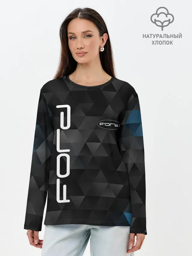 Лонгслив женский. Хлопок