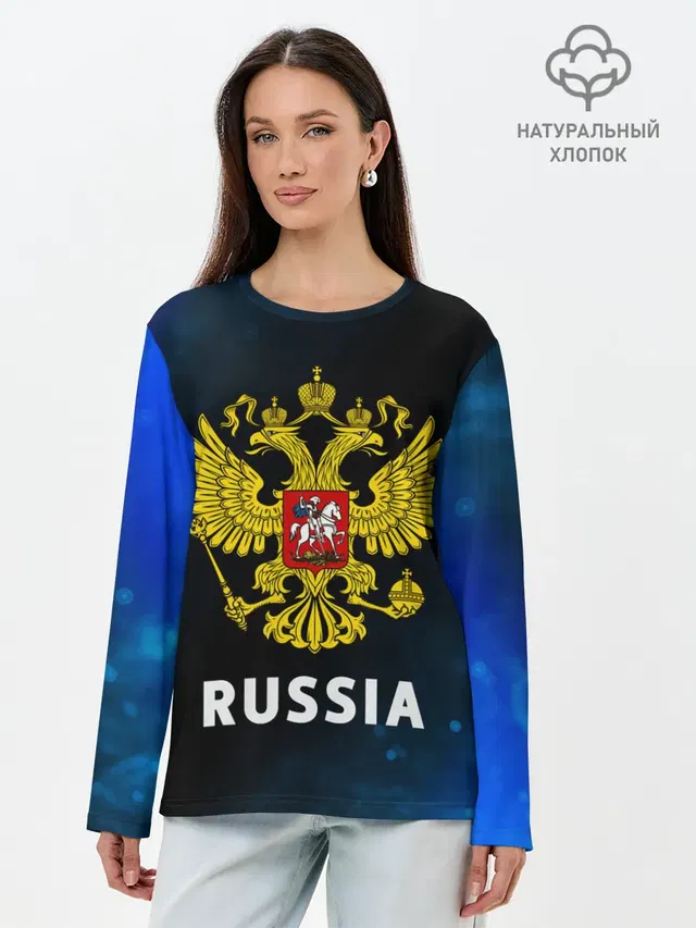 Лонгслив женский. Хлопок
