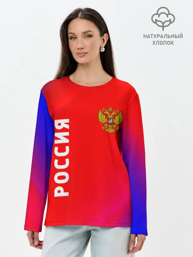Лонгслив женский. Хлопок