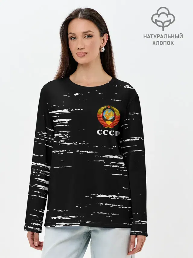 Лонгслив женский. Хлопок