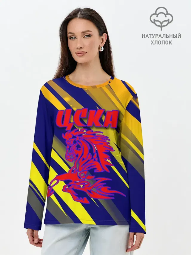 CSKA | ЦСКА