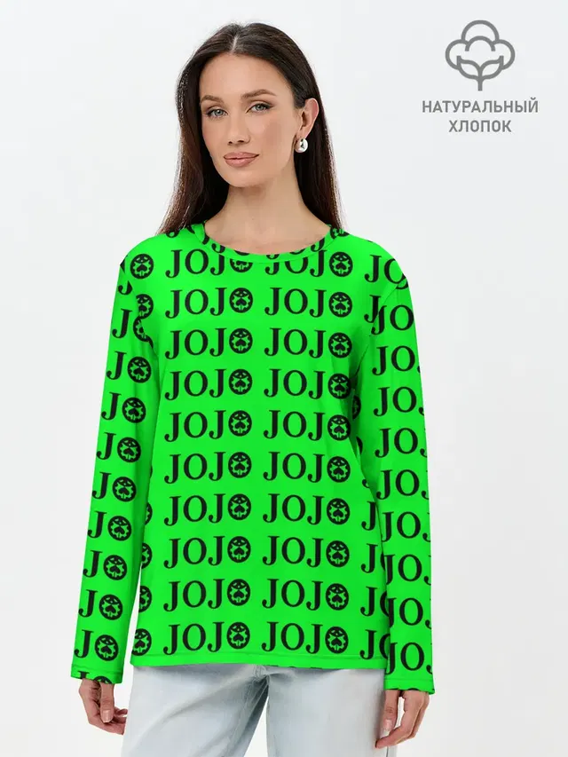 Лонгслив женский. Хлопок