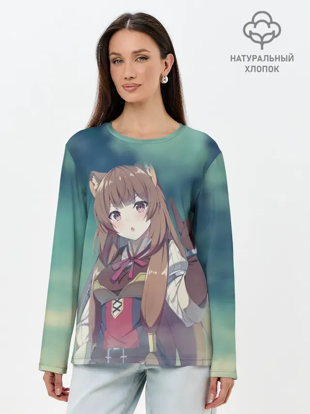 Лонгслив женский. Хлопок