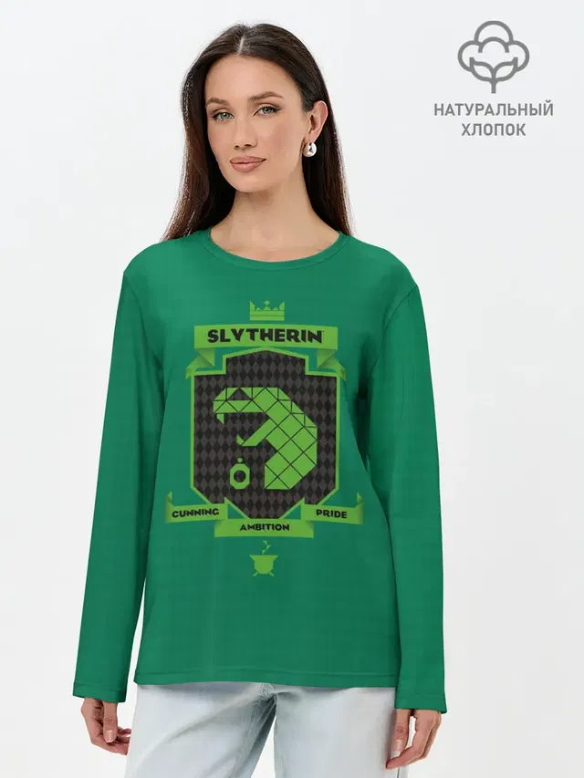 Slytherin