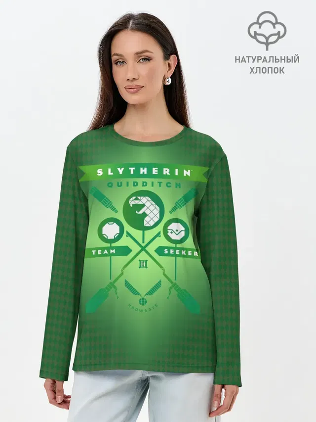 Slytherin Quidditch Team