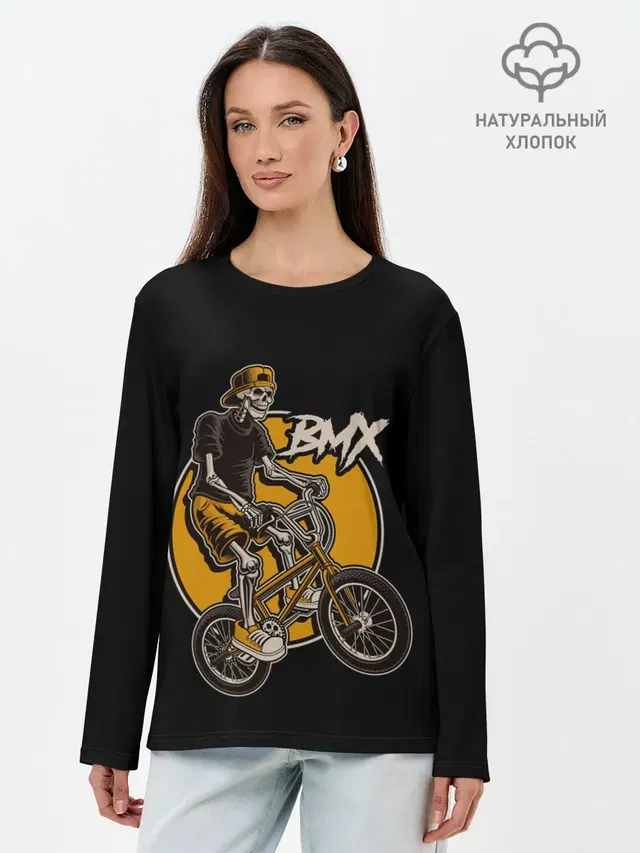 BMX