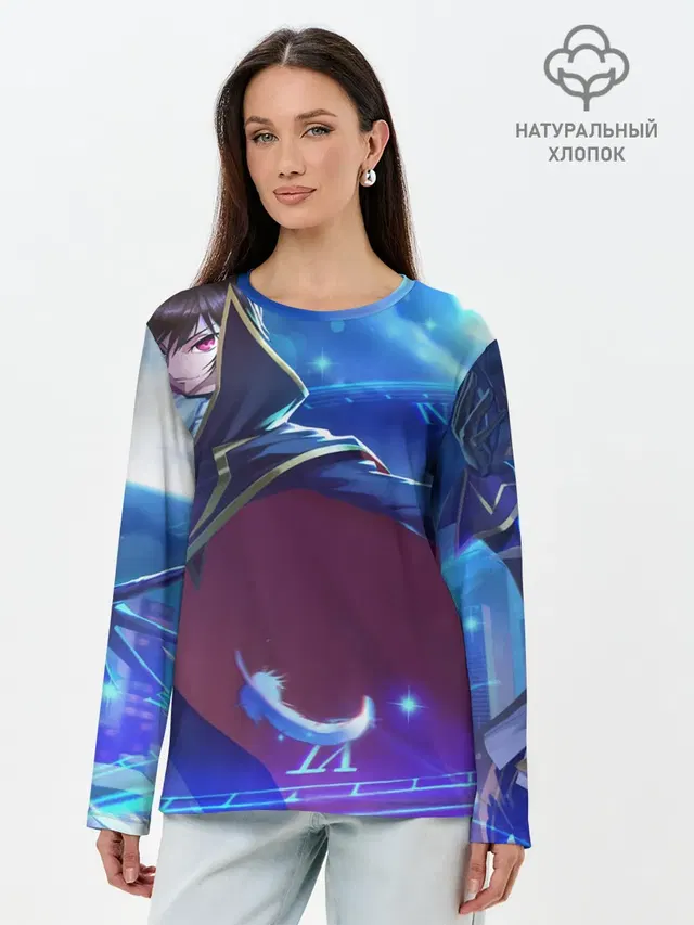 Лелуш Ламперуж