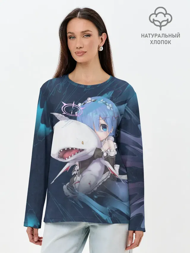Re: Zero. Жизнь с нуля