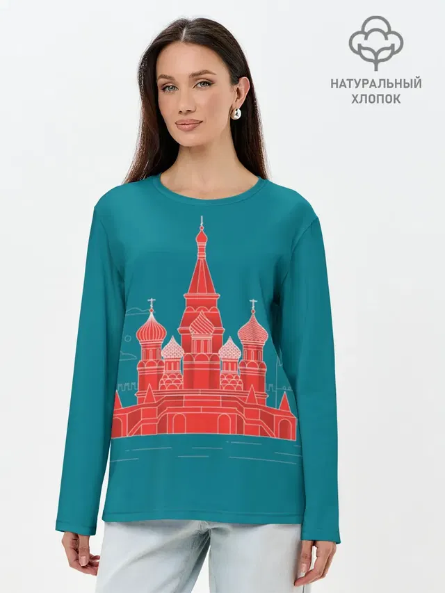 Лонгслив женский. Хлопок