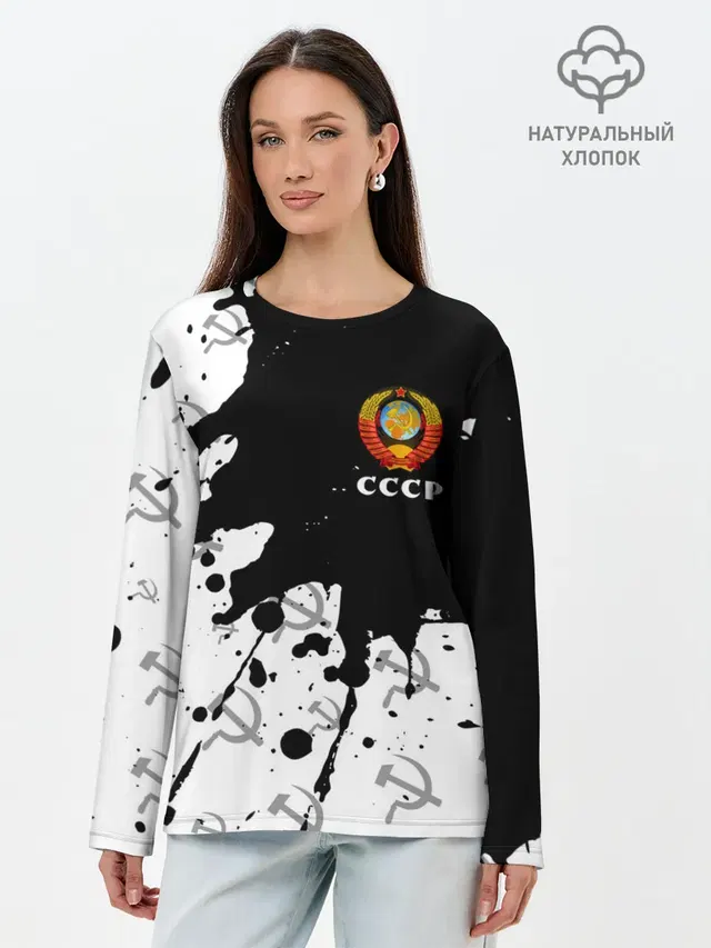 Лонгслив женский. Хлопок