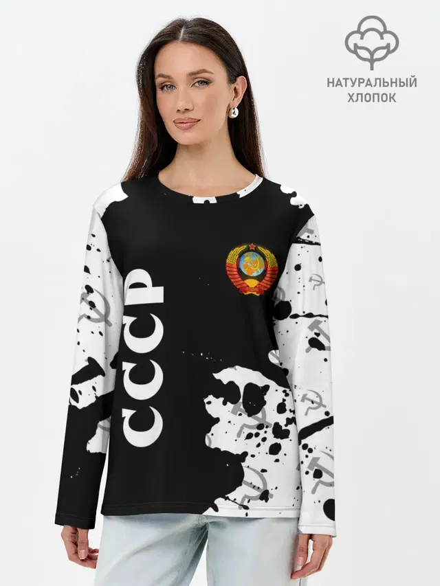 Лонгслив женский. Хлопок