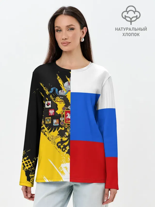 Лонгслив женский. Хлопок