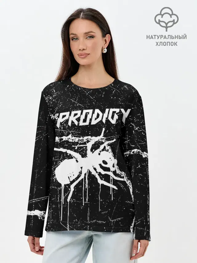THE PRODIGY.
