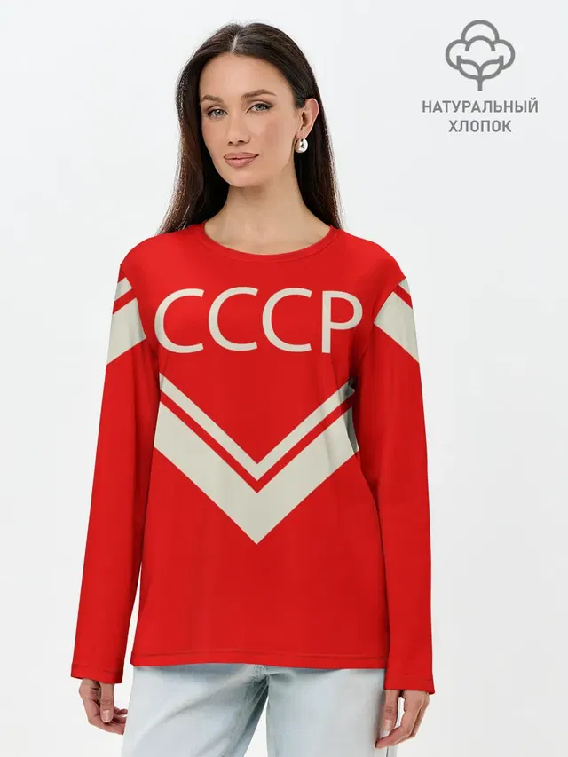 Лонгслив женский. Хлопок