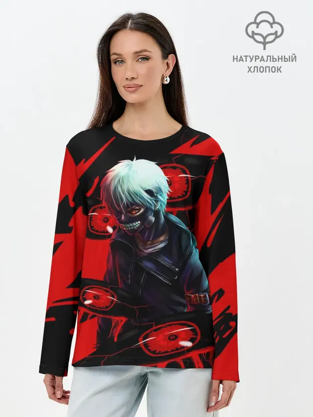 Канеки Кен