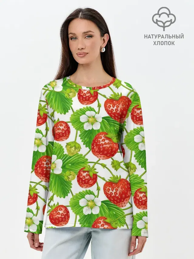 Земляника