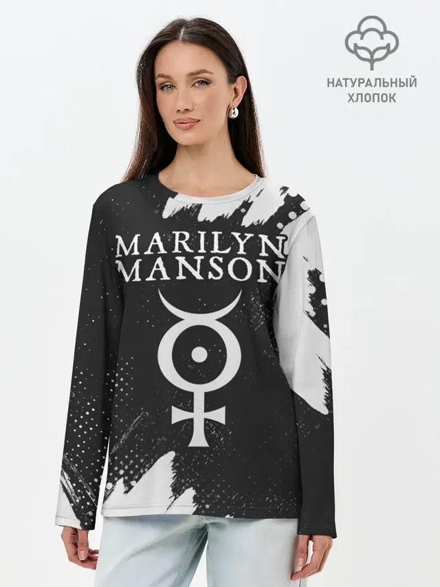 Лонгслив женский с принтом «Marilyn Manson — М. МЭНСОН»