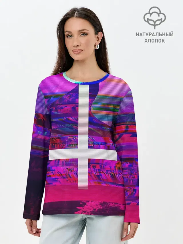 Cross