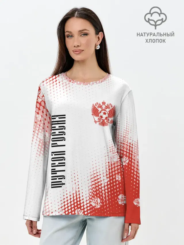Лонгслив женский. Хлопок