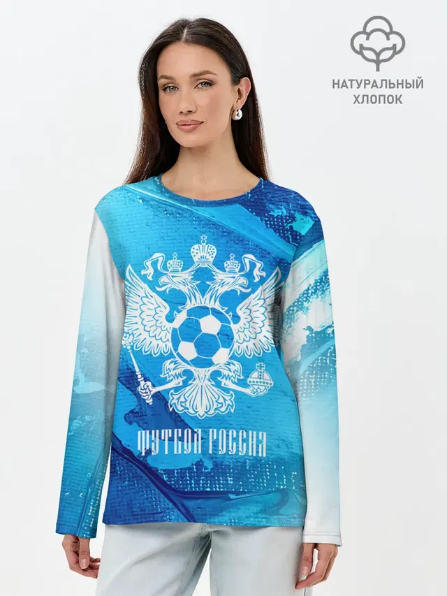 Лонгслив женский. Хлопок
