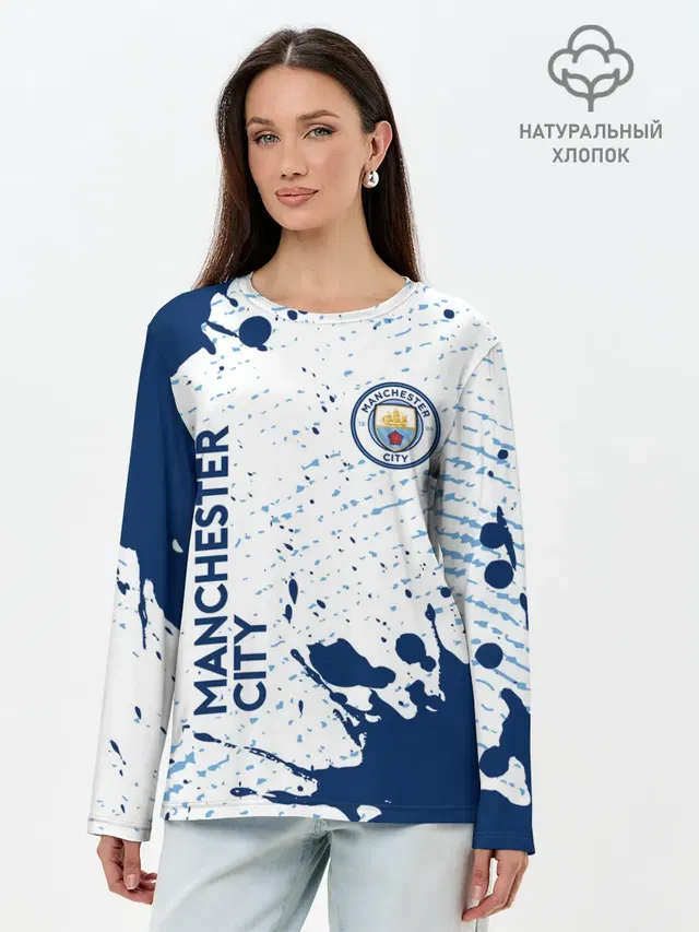 Лонгслив женский. Хлопок