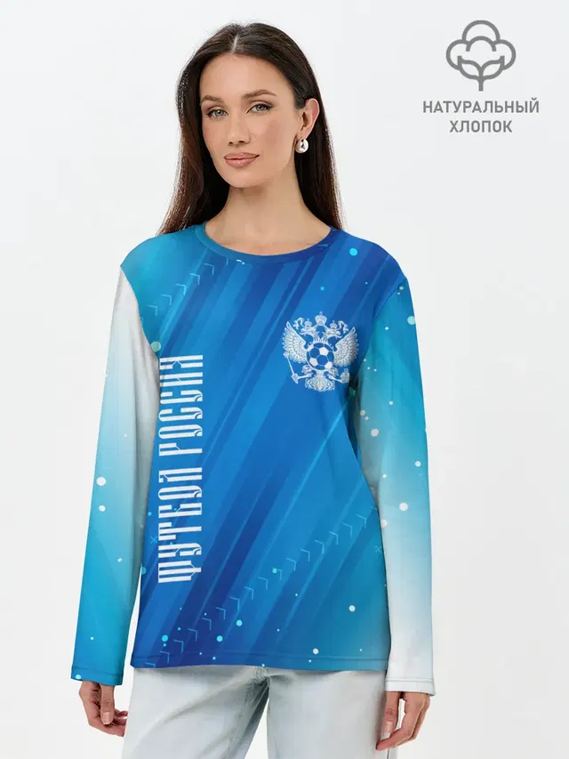 Лонгслив женский. Хлопок