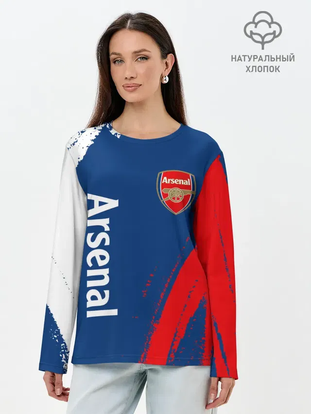 ARSENAL / Арсенал