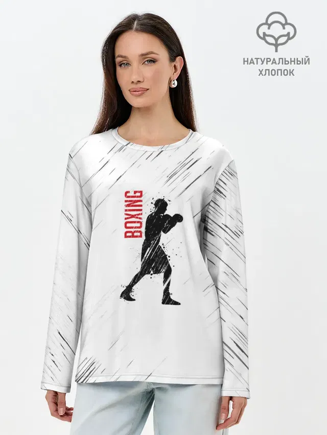 Бокс