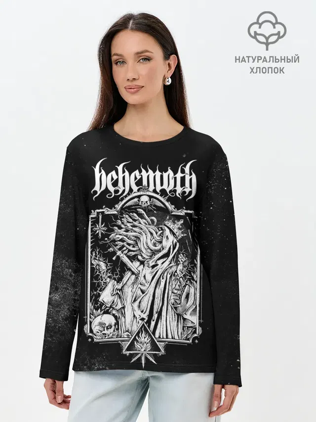 Behemoth